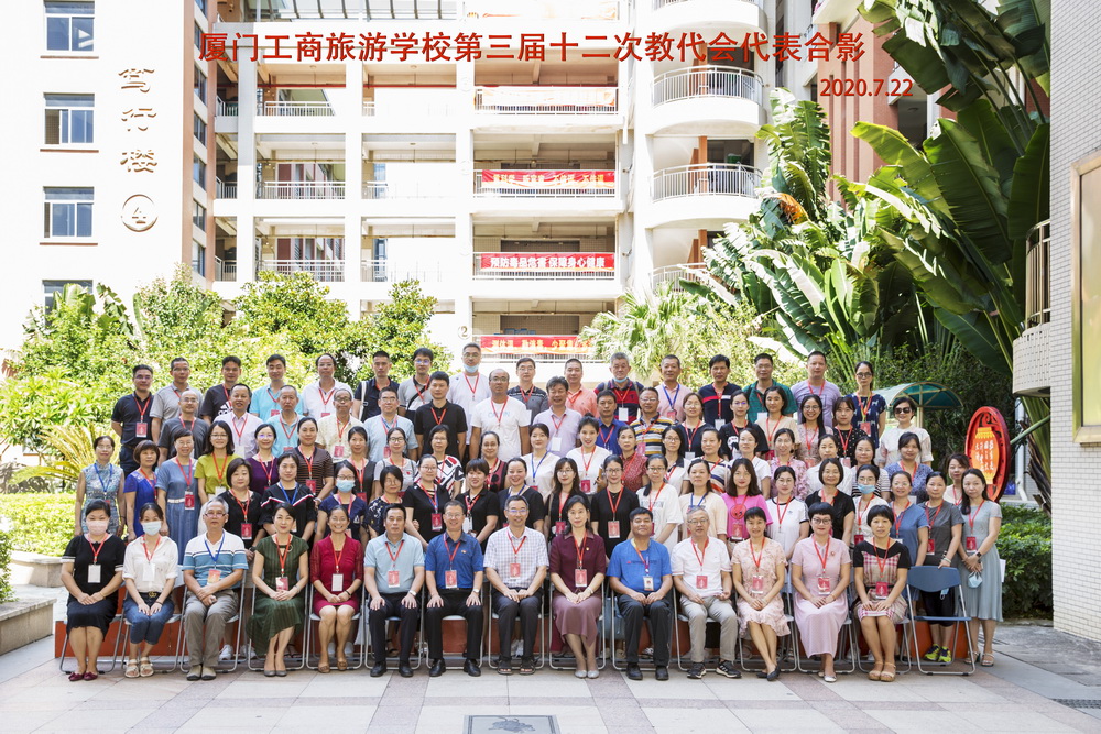 微信图片_20200723161232.jpg