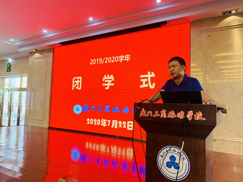微信图片_20200723160737.jpg