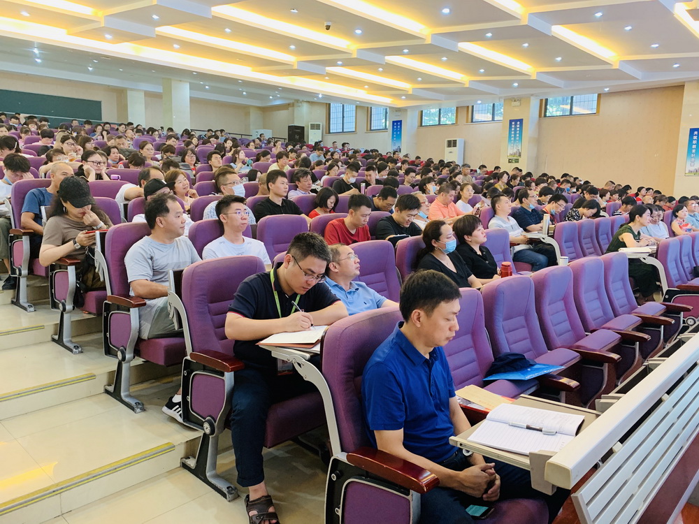 微信图片_20200723173529.jpg