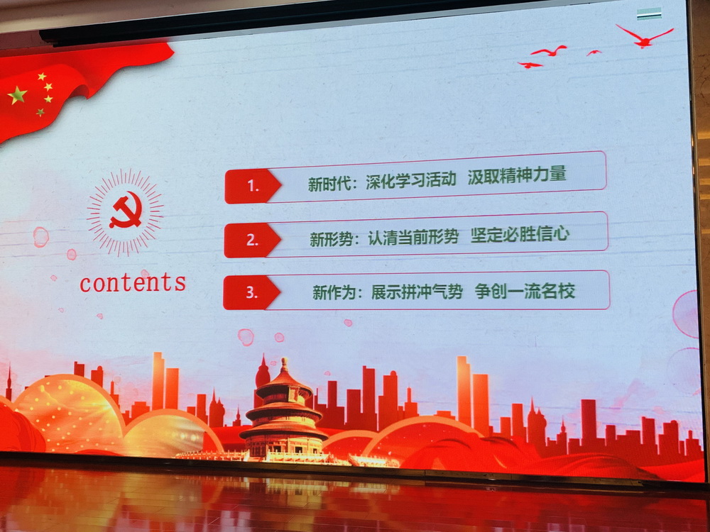 微信图片_20200723114019.jpg