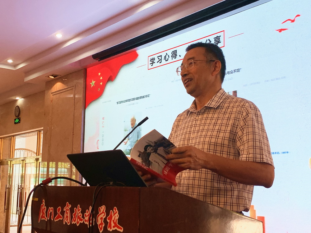 微信图片_20200723114023_副本.jpg
