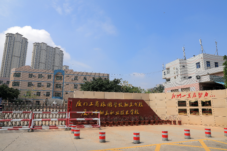 微信图片_20200724090406.png