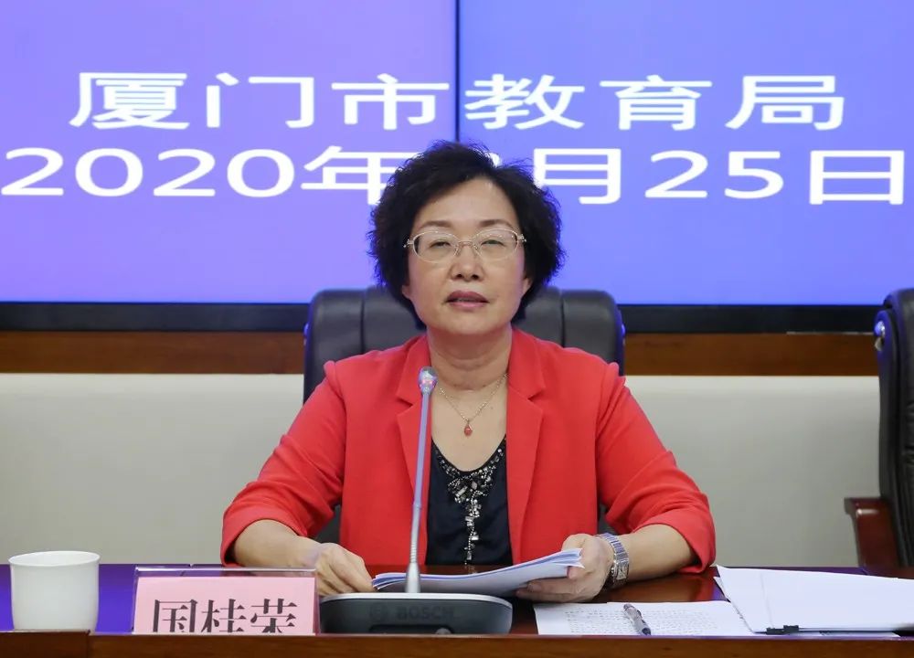 微信图片_20200826101354.jpg
