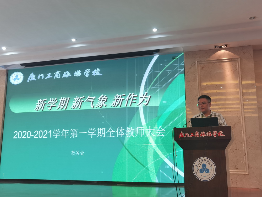 微信图片_20200901104557.jpg