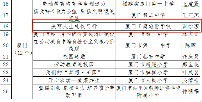 1599032282(1).png