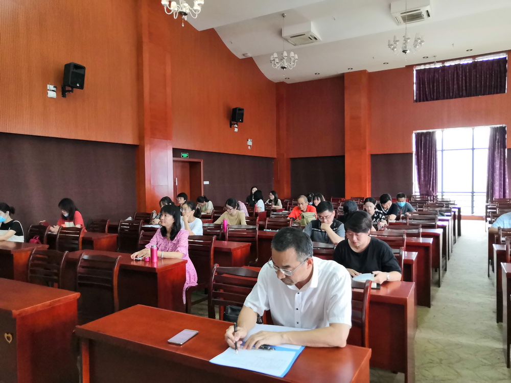 微信图片_20200908212027.jpg