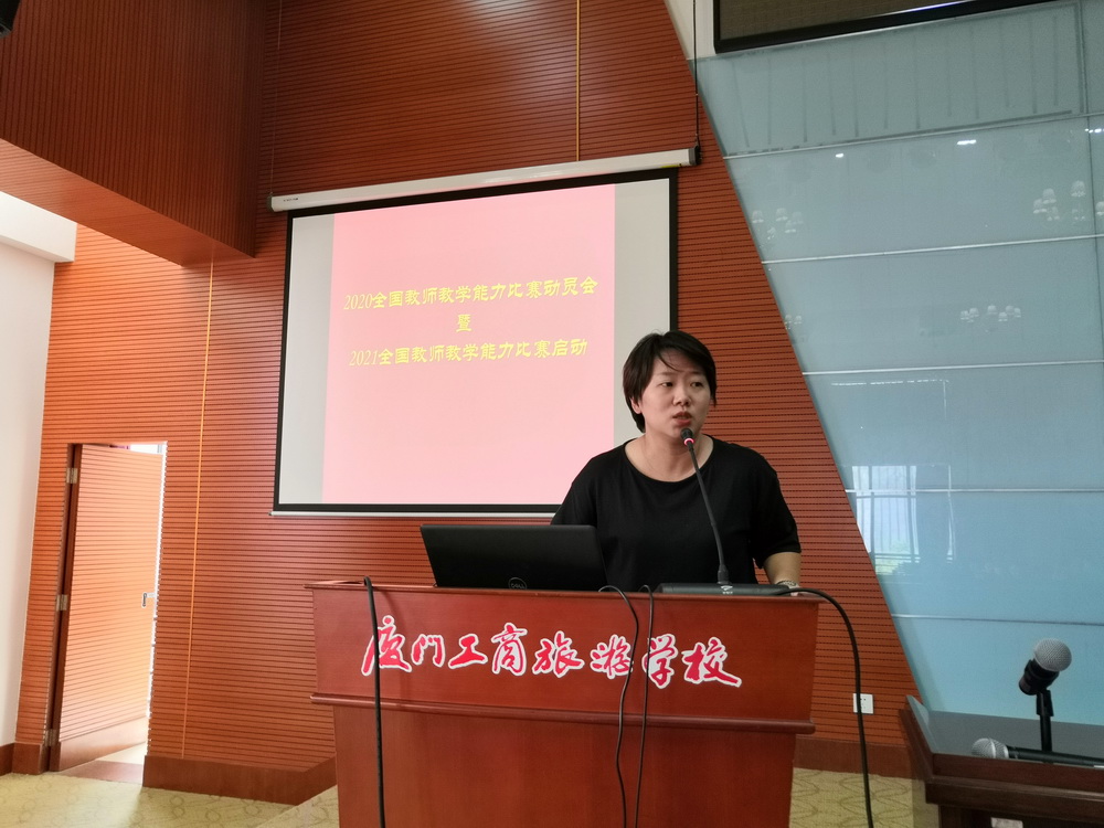 微信图片_20200908212254.jpg