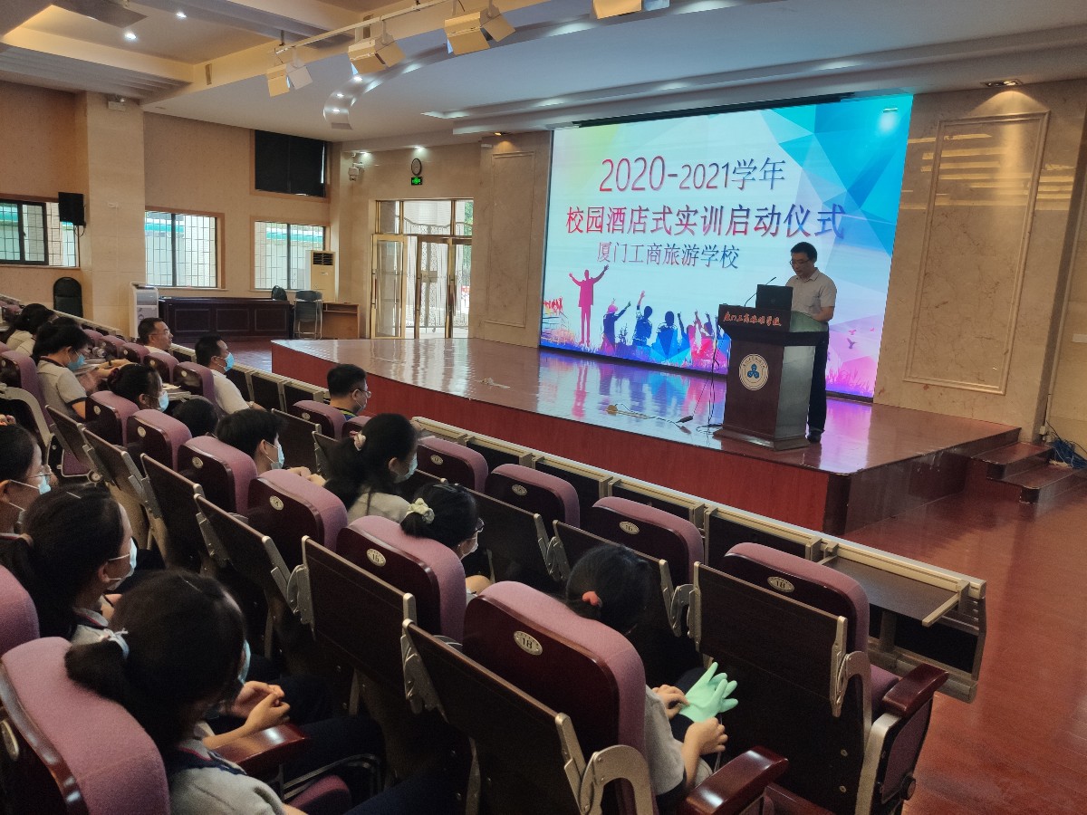 微信图片_20200908090014.jpg