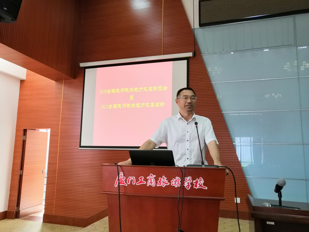 微信图片_20200908212045.jpg
