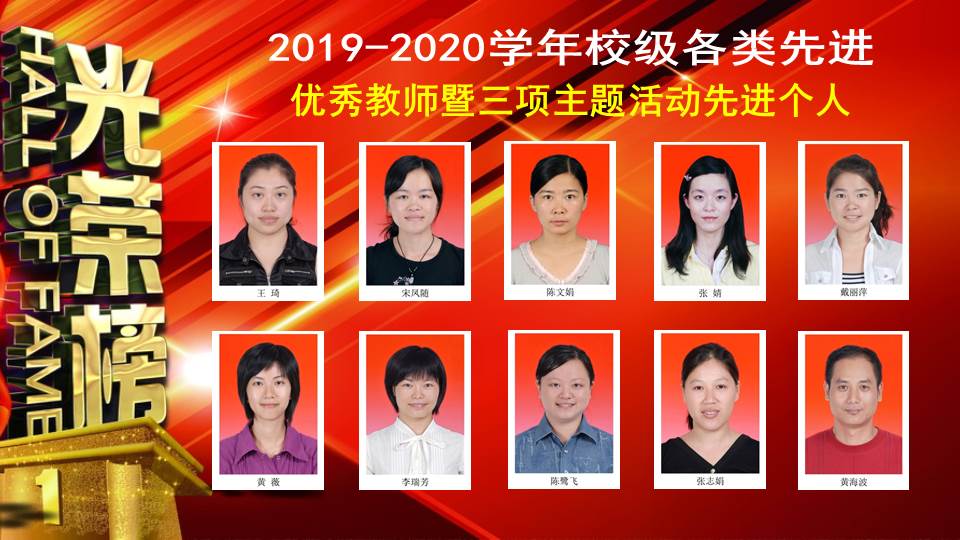 幻灯片12.JPG