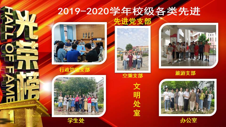 幻灯片8.JPG