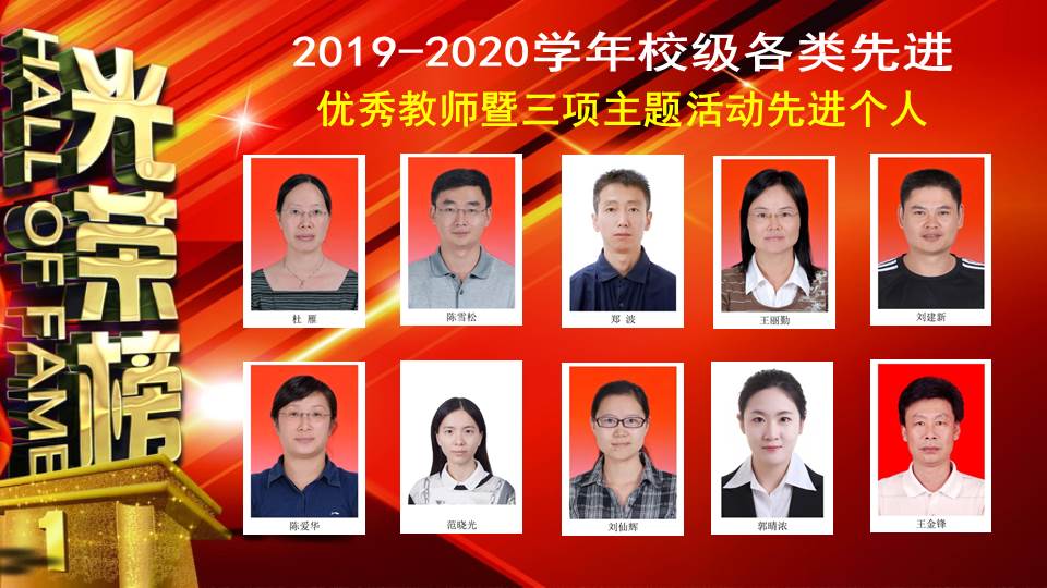 幻灯片13.JPG