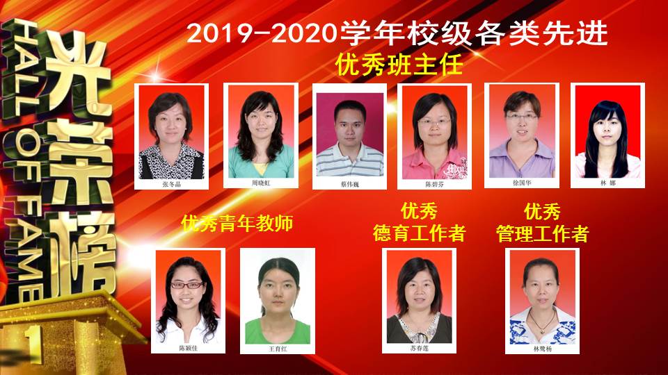 幻灯片16.JPG
