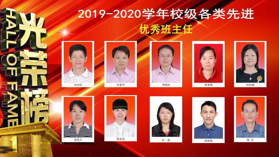 幻灯片15.JPG