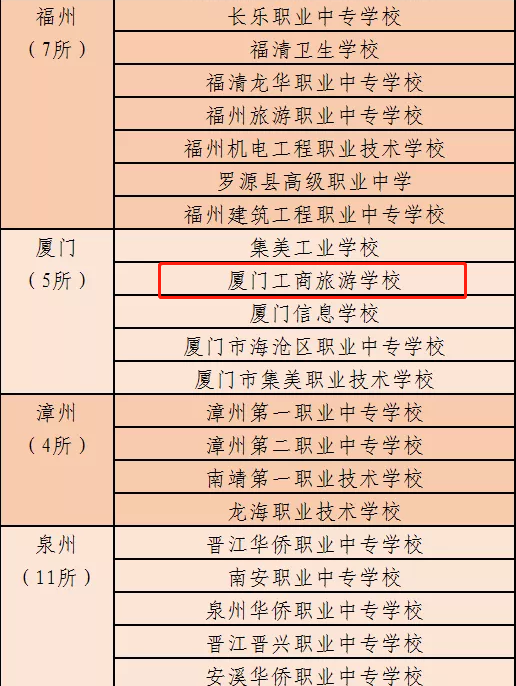 1600329080(1).png