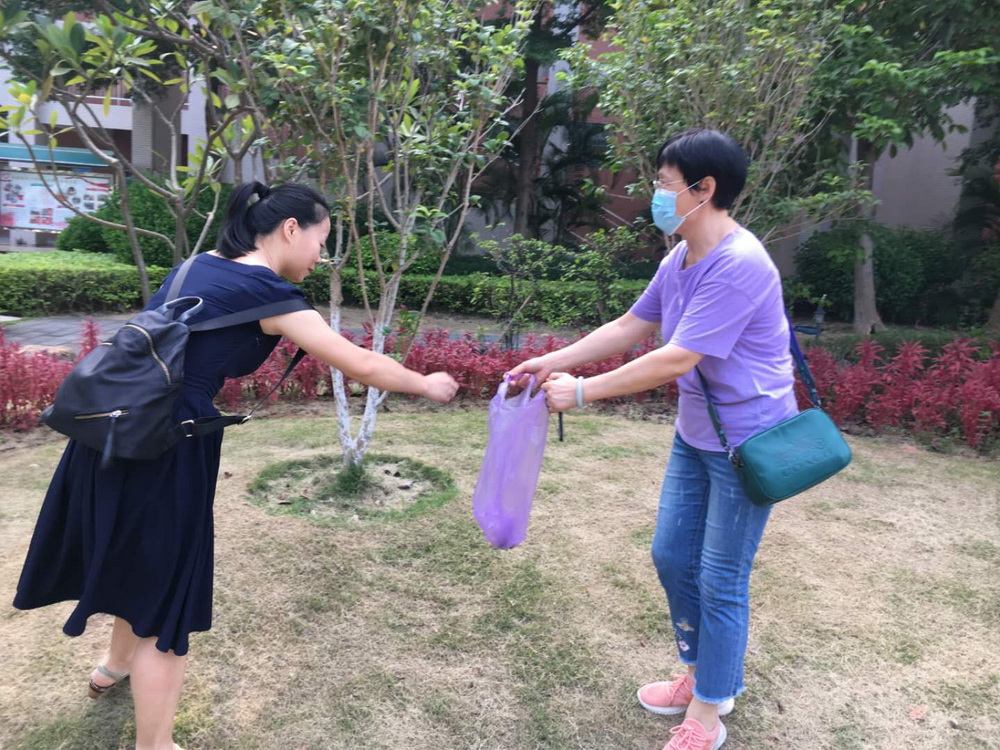 微信图片_20200918100836.jpg