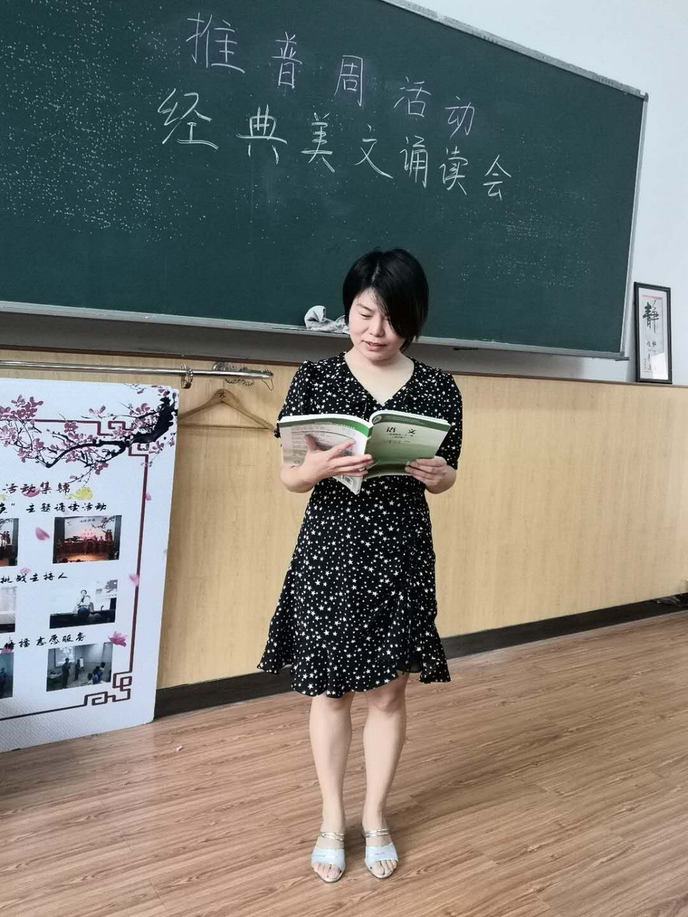 图片三.jpg