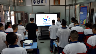 放飞梦想——汽车部职教活动周职291.png