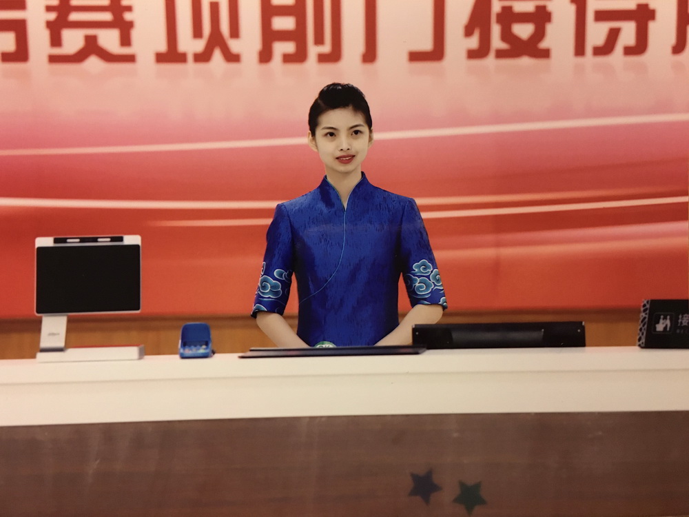 微信图片_20201113101934.jpg
