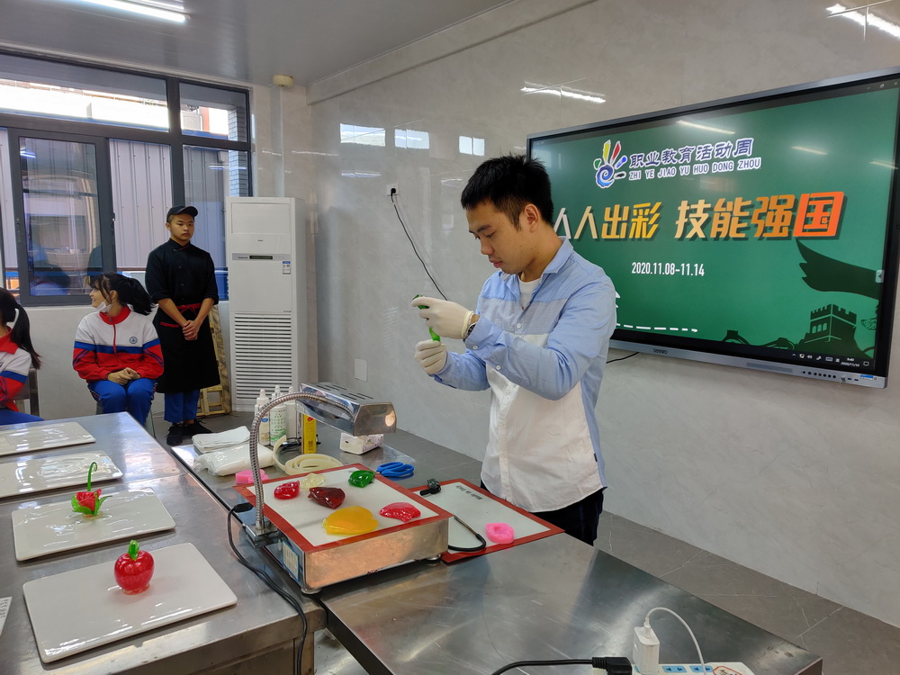照片2.jpg