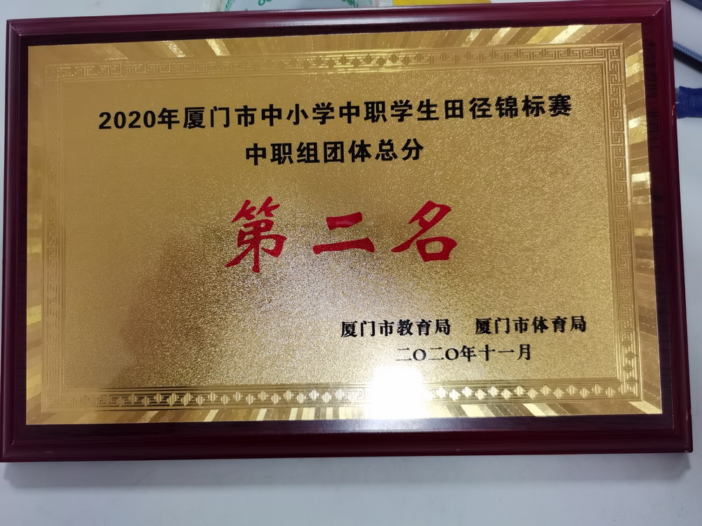微信图片_20201130145747.jpg
