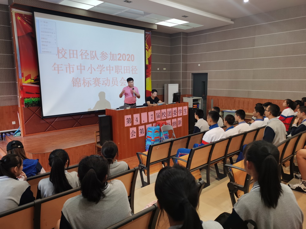 微信图片_20201130145701.jpg