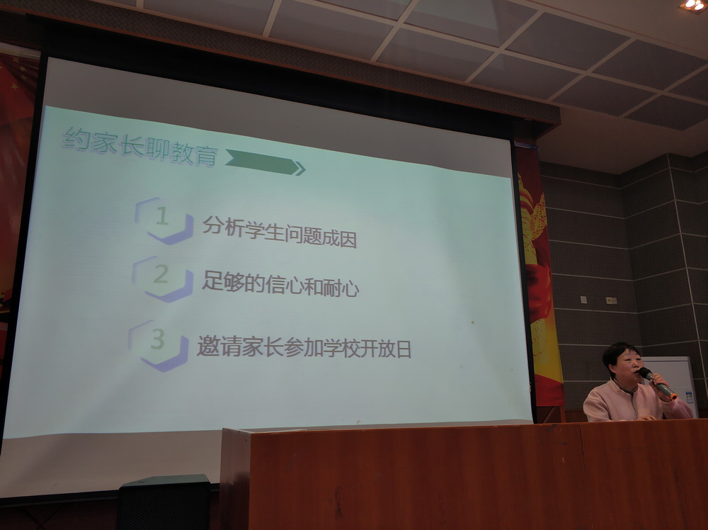 微信图片_20201130214040.jpg
