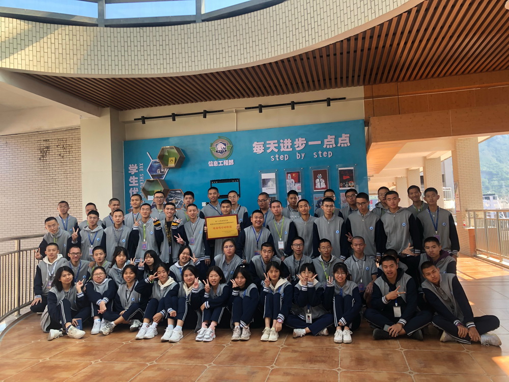 微信图片_20201203144620.jpg