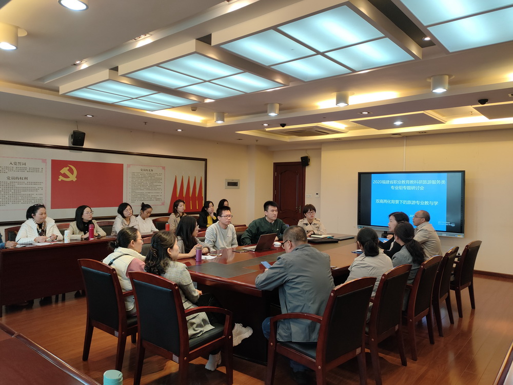 微信图片_20201204152413.jpg