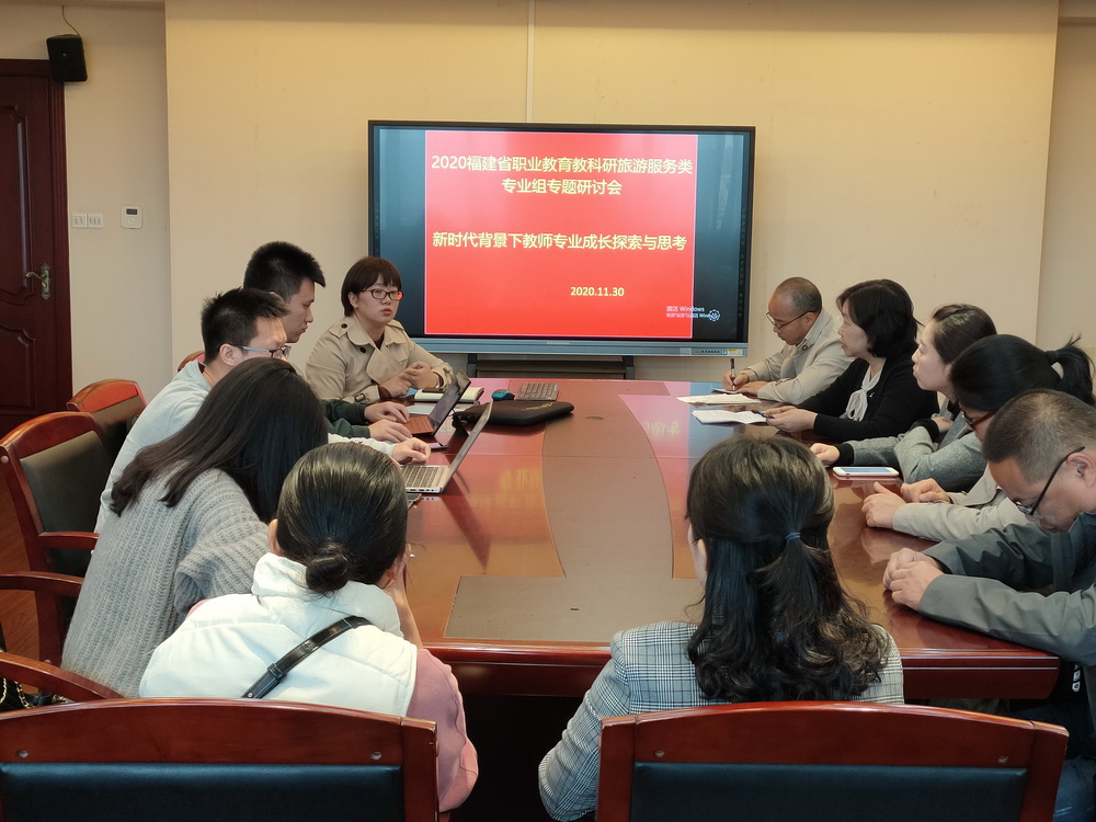 微信图片_20201204152432.jpg