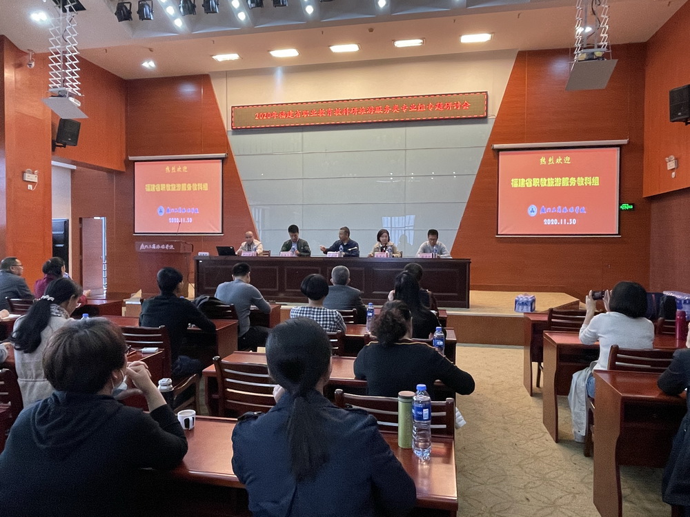 微信图片_20201204152423.jpg