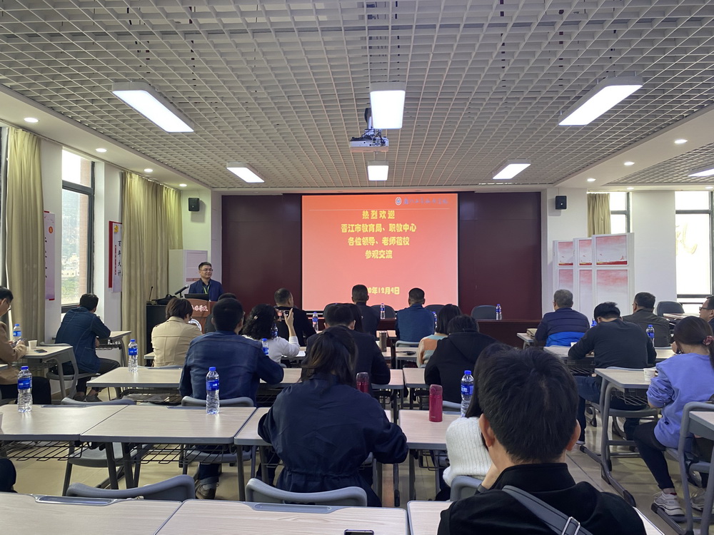 微信图片_202012051337553.jpg