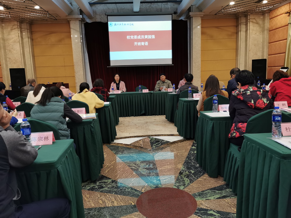 微信图片_20201221092028.jpg