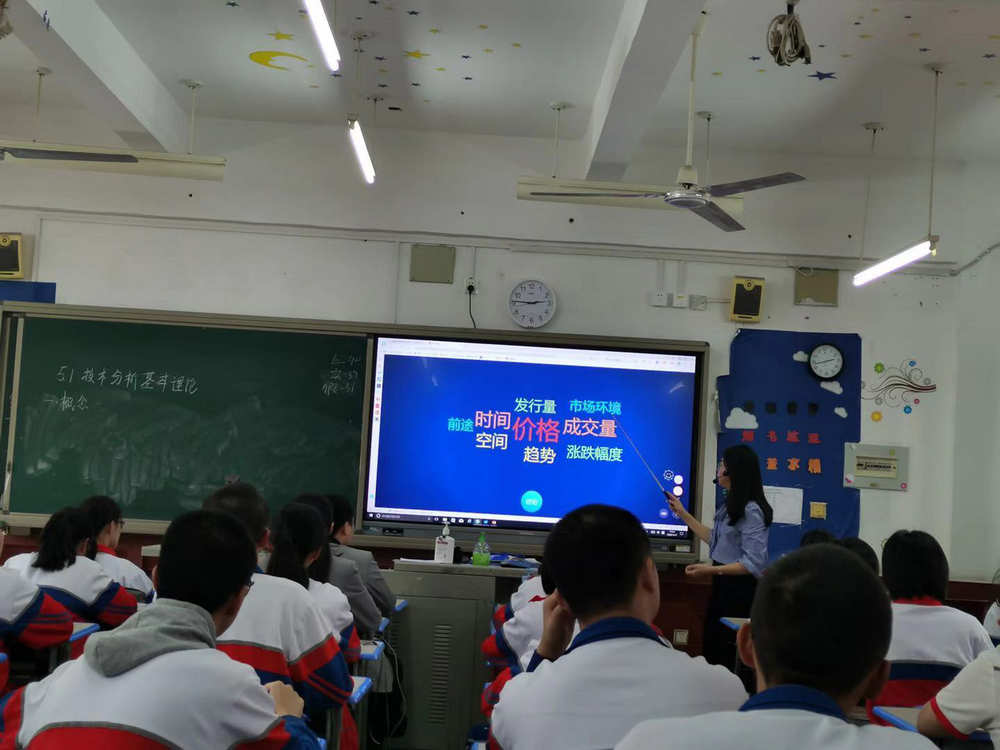 图片8.png