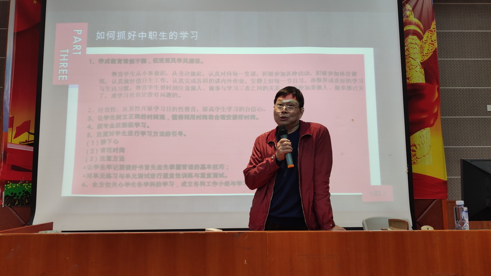 40c8510e278c1f78a358dac7af9fc25.jpg