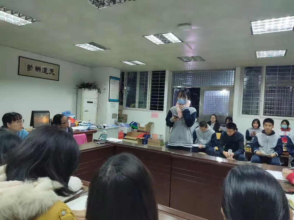 微信图片_20201223163139.jpg