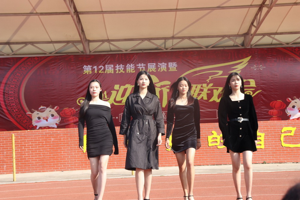 31-26b4950b4d6d4647837edcd254539993.JPG
