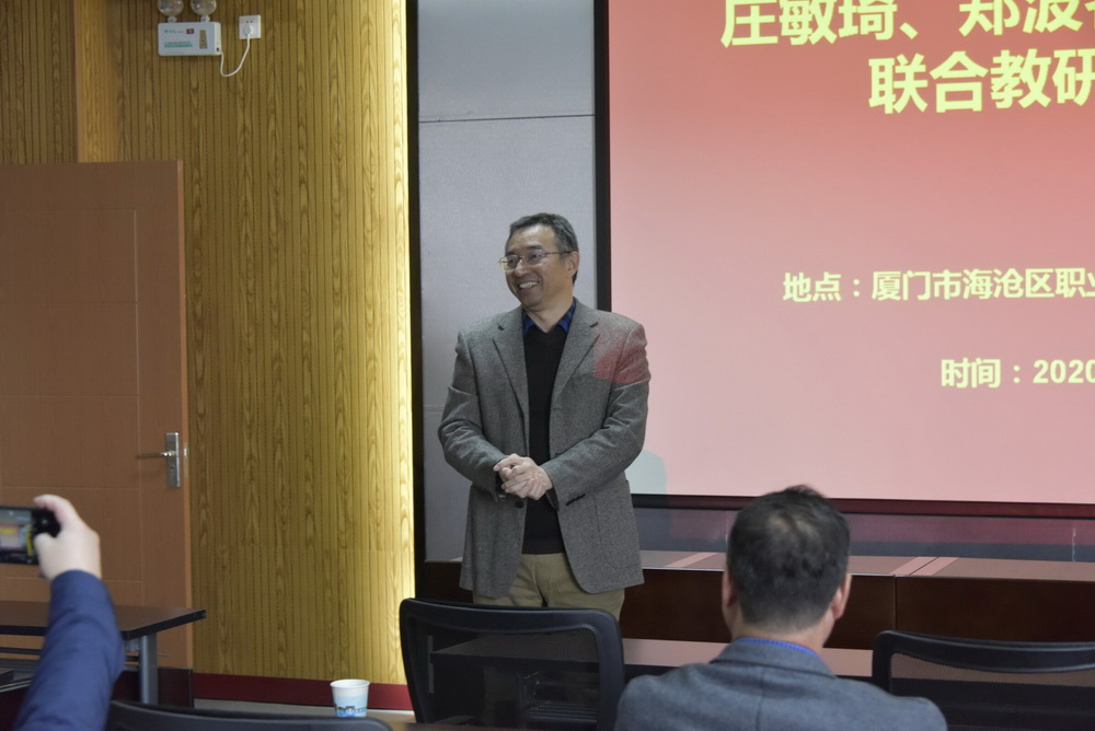 图5庄敏琦总结.jpg