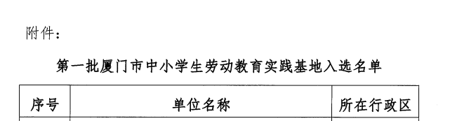 1609722136(1).png