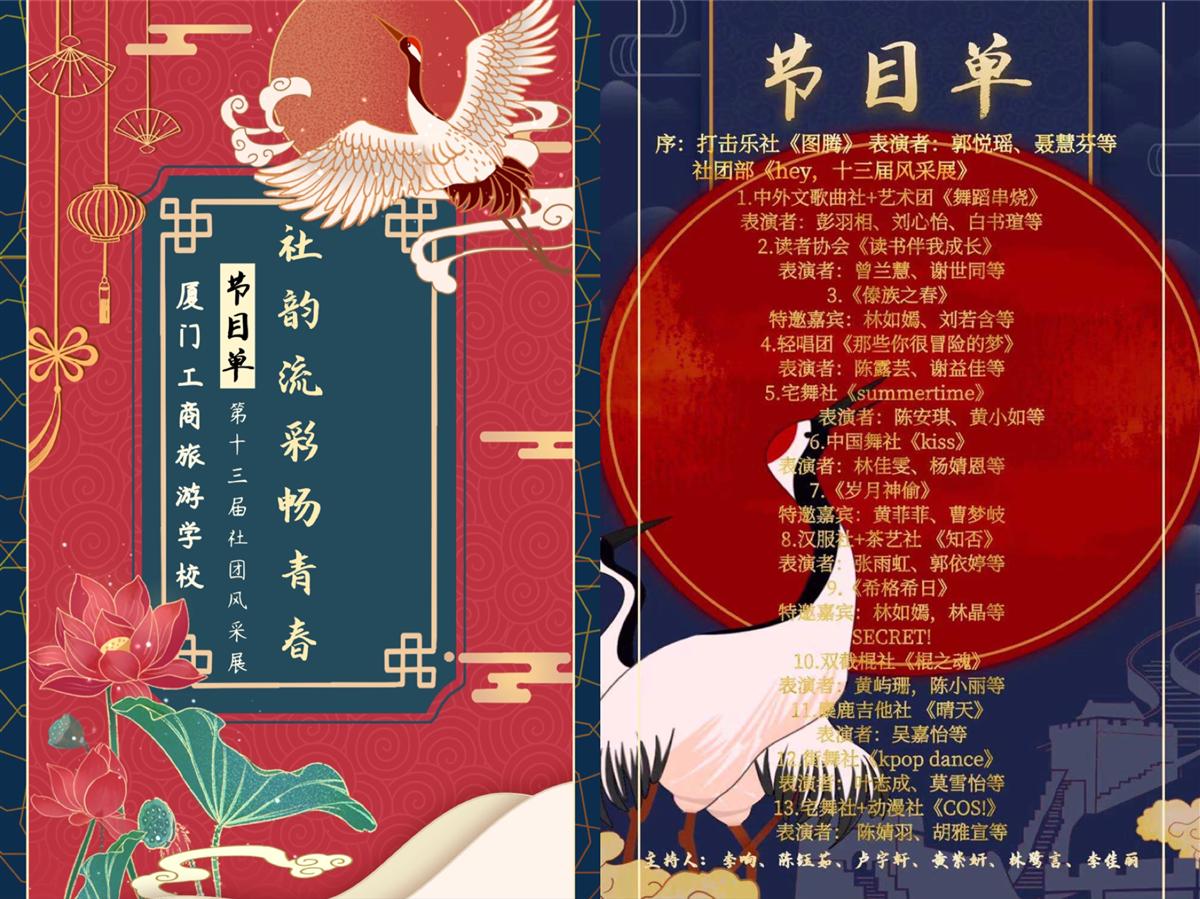 微信图片_20210107164916.jpg