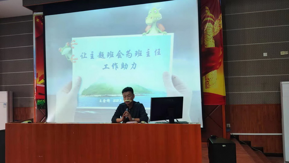微信图片_20210302090653.jpg