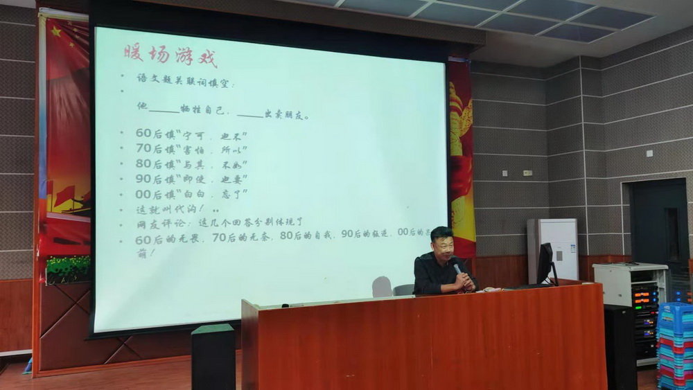 微信图片_20210302090657.jpg