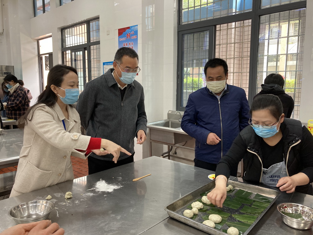 微信图片_20210304091426.jpg