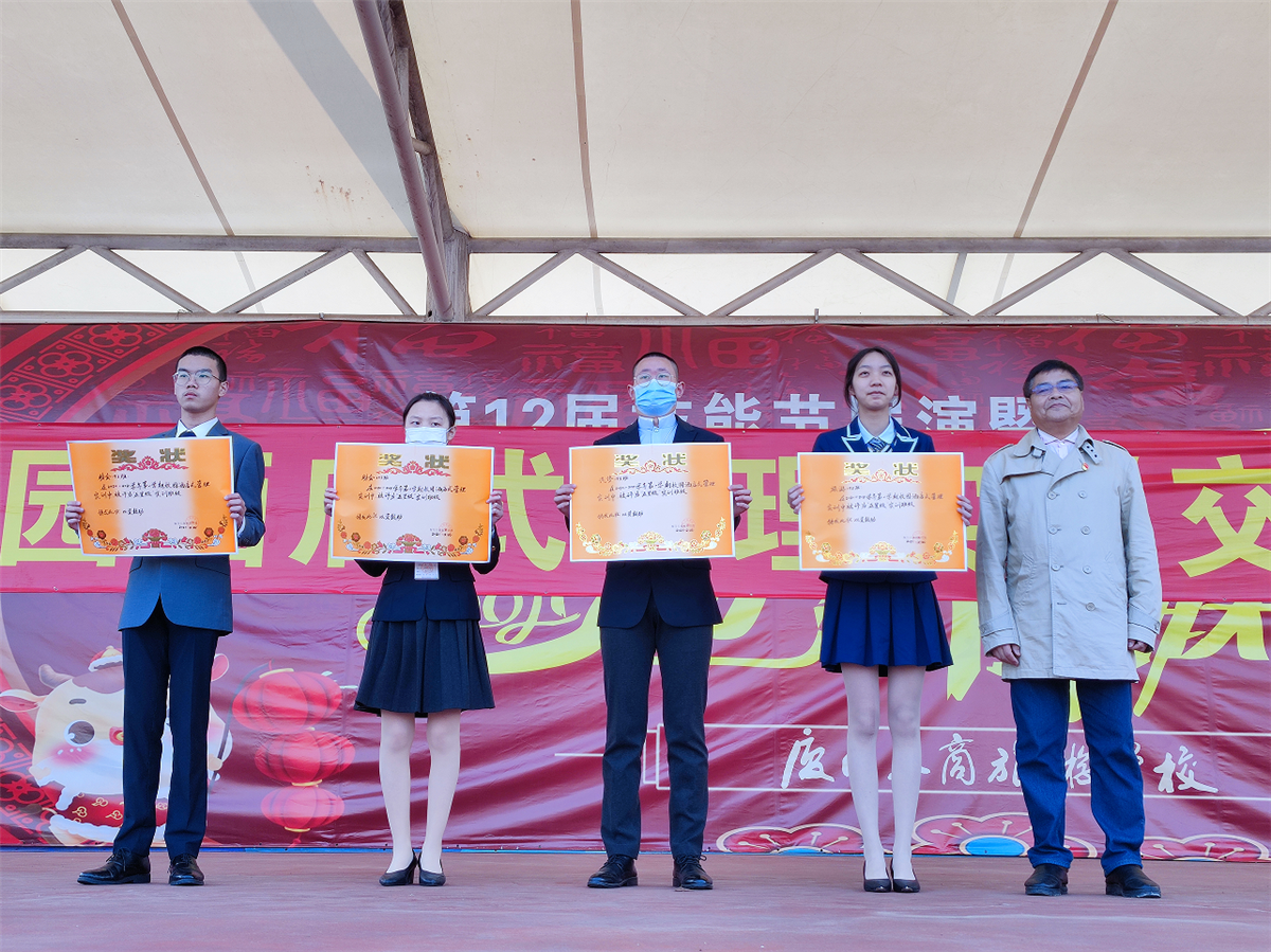 微信图片_20210308161305.png