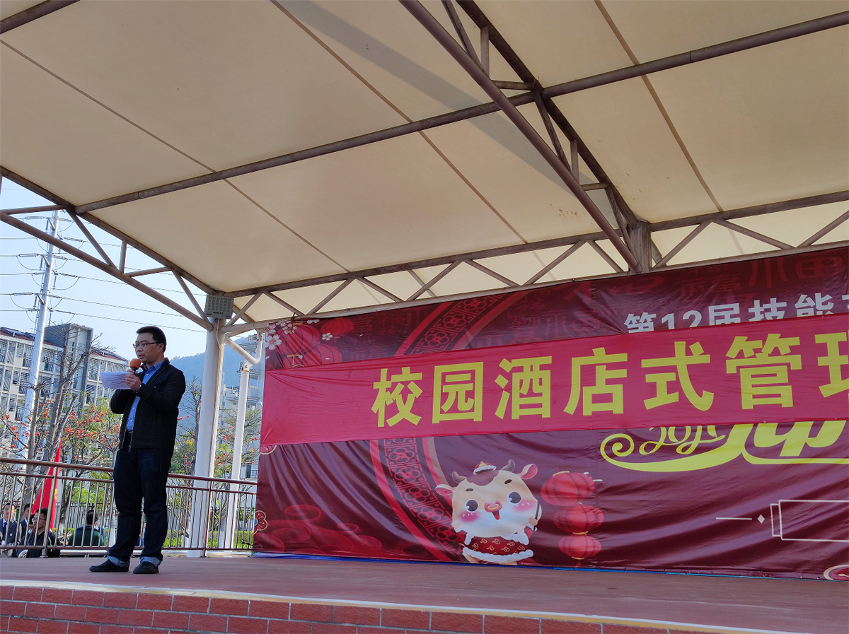 微信图片_20210308160811.png