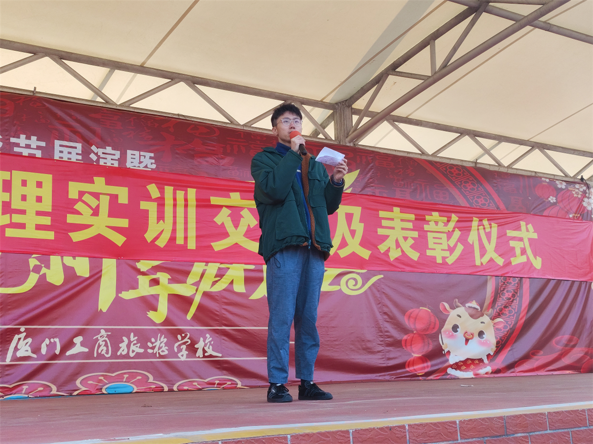 微信图片_20210308161537.png