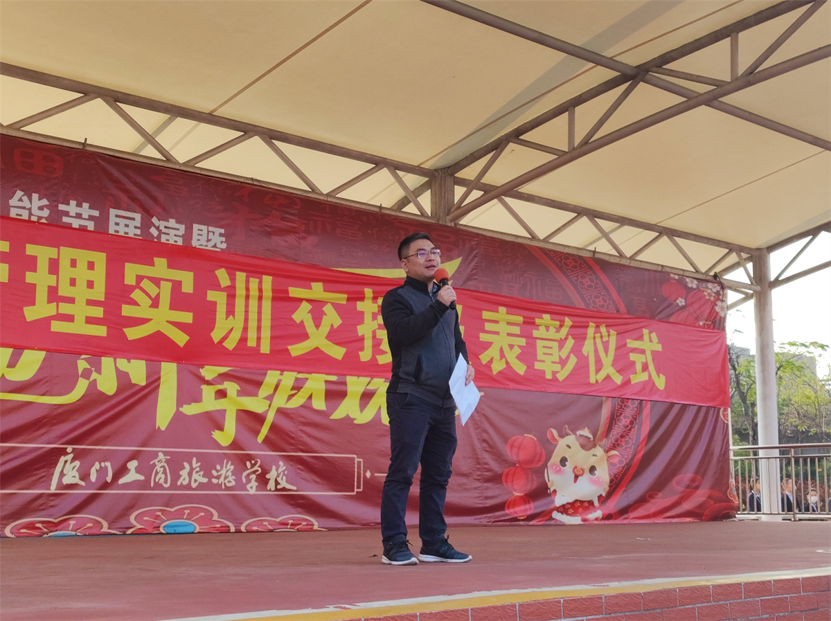微信图片_20210308160916.png
