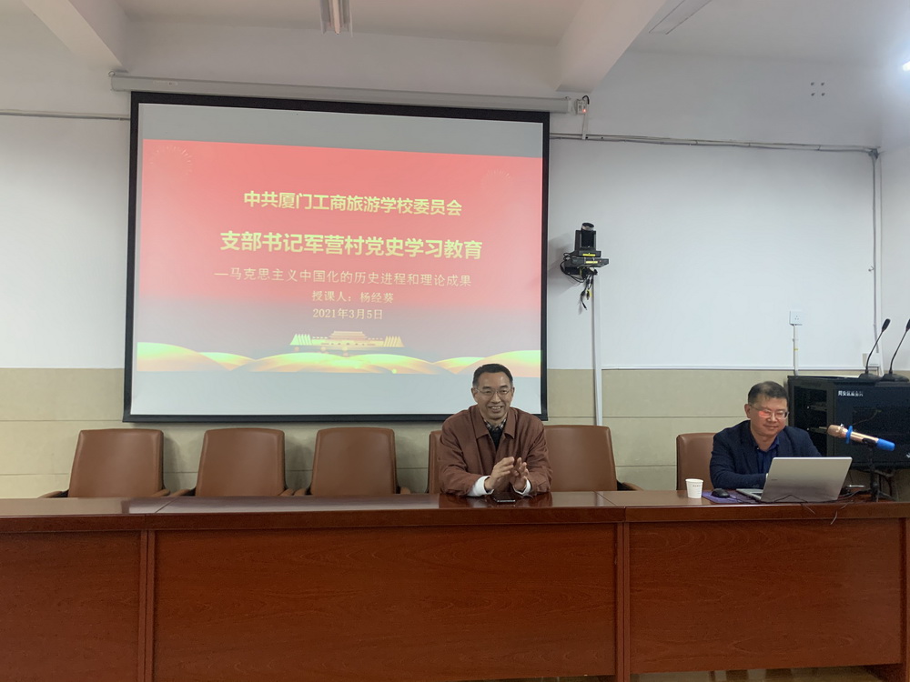微信图片_20210308111426.jpg