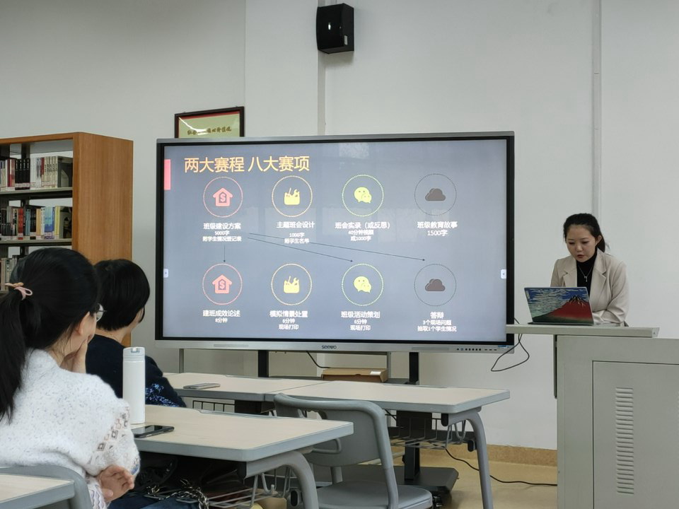 微信图片_20210308115305.jpg