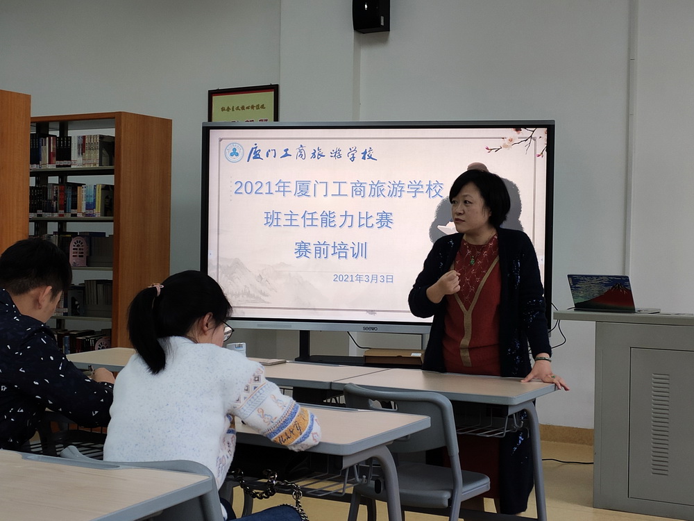 微信图片_20210308115302.jpg